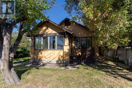 4754 55 Street, Red Deer