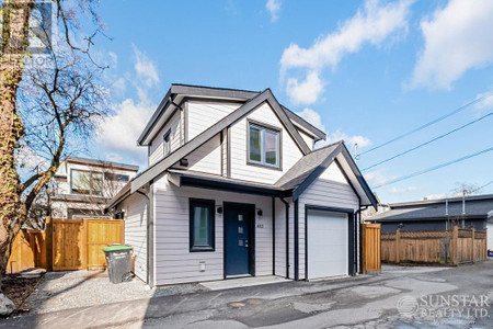 482 W 23rd Avenue, Vancouver