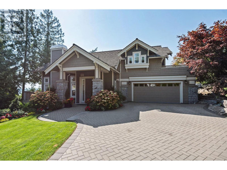 4956 Edendale Court, West Vancouver