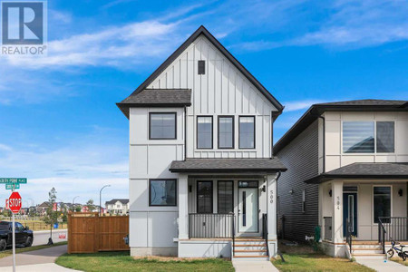 500 South Point Place Sw, Airdrie