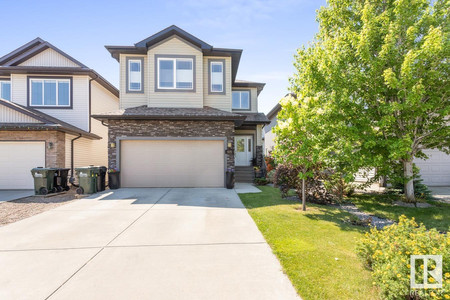 515 Suncrest Ln, Sherwood Park