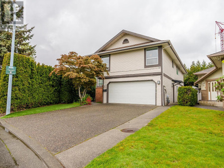 5231 Mccoll Crescent, Richmond