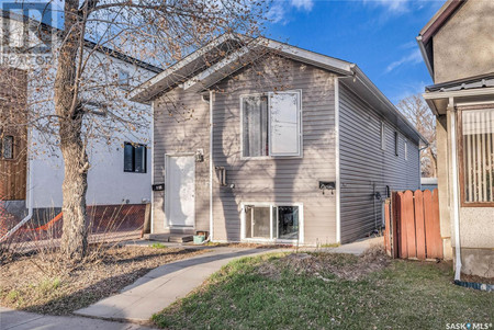 Kitchen - 528 H Avenue S, Saskatoon, SK S7M1W8 Photo 1