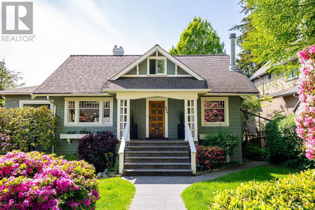 5379 Elm Street, Vancouver