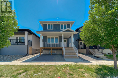 5409 Aerodrome Road, Regina