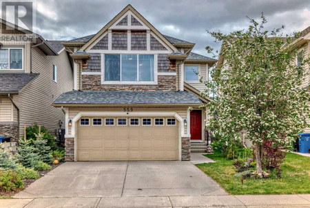 559 Auburn Bay Heights Se, Calgary