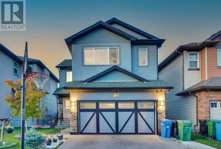 57 Skyview Shores Crescent Ne, Calgary