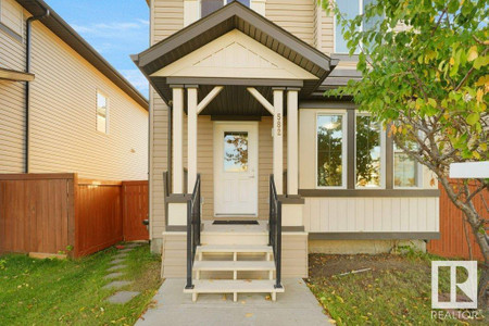 582 Tamarack Rd Nw Nw, Edmonton