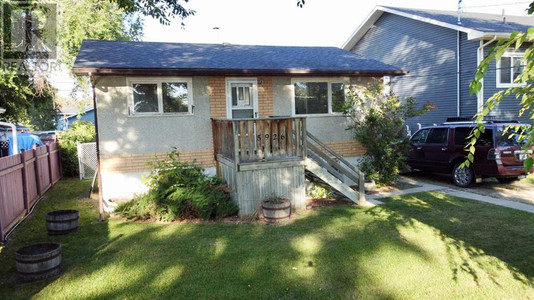 5926 52 Avenue, Red Deer