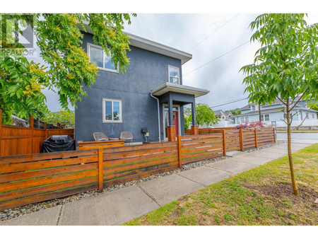 596 Braid Street, Penticton