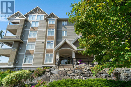 611 Shuswap Street Sw Unit 204, Salmon Arm