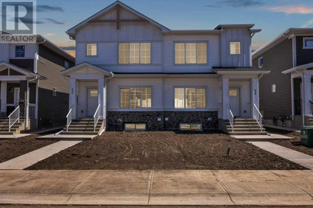 628 Dawson Drive, Chestermere