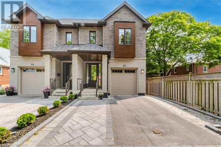 63 Lunness Road, Etobicoke