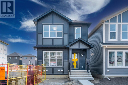 639 Savanna Crescent Ne, Calgary