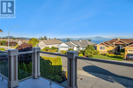 6467 Peregrine Rd, Nanaimo