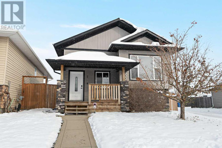 7 Jaspar Gate, Red Deer