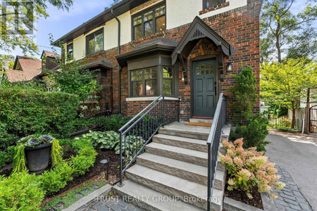 7 Verbena Avenue, Toronto High Park Swansea