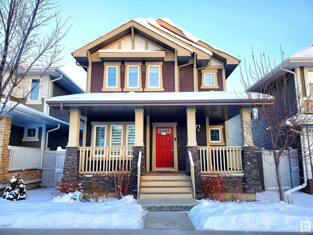 7275 Morgan Rd Nw, Edmonton