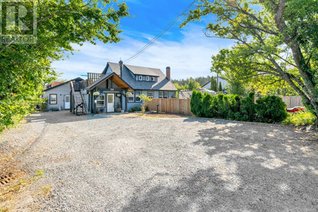 740 Newbury St, Saanich