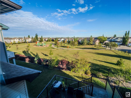 744 Suncrest Pt, Sherwood Park