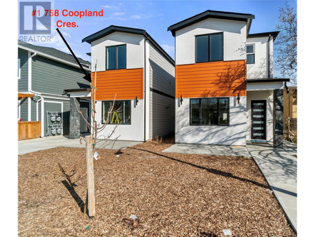 758 Coopland Crescent Unit 1, Kelowna