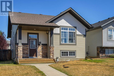 77 Trimble Close, Red Deer