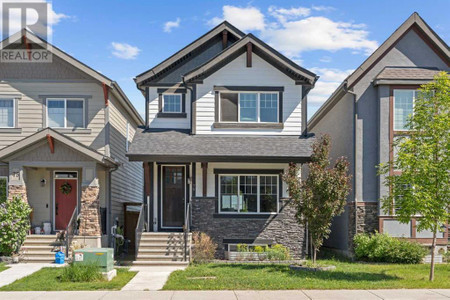 79 Masters Heights Se, Calgary