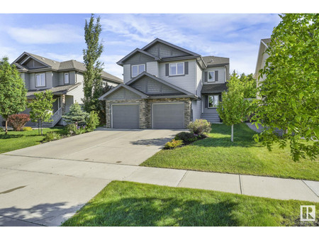 Living room - 8 Royal St, St Albert, AB T8N7N8 Photo 1