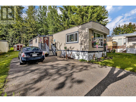 81 1000 Inverness Road, Prince George