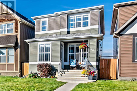 83 Evansborough Crescent Nw, Calgary