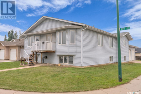 851 Carr Terrace, Saskatoon