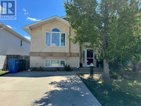 96 Chilcotin Road W, Lethbridge