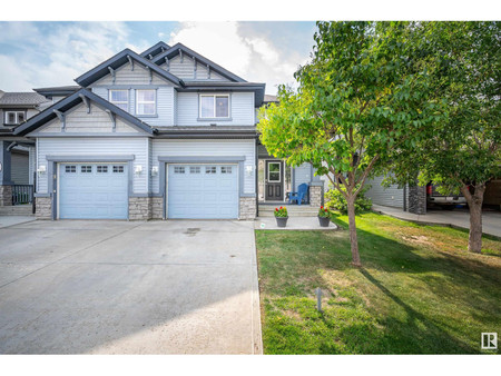 98 Calvert Wd, Fort Saskatchewan