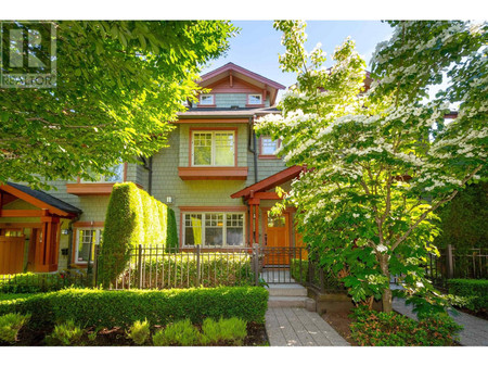 988 W 43rd Avenue, Vancouver